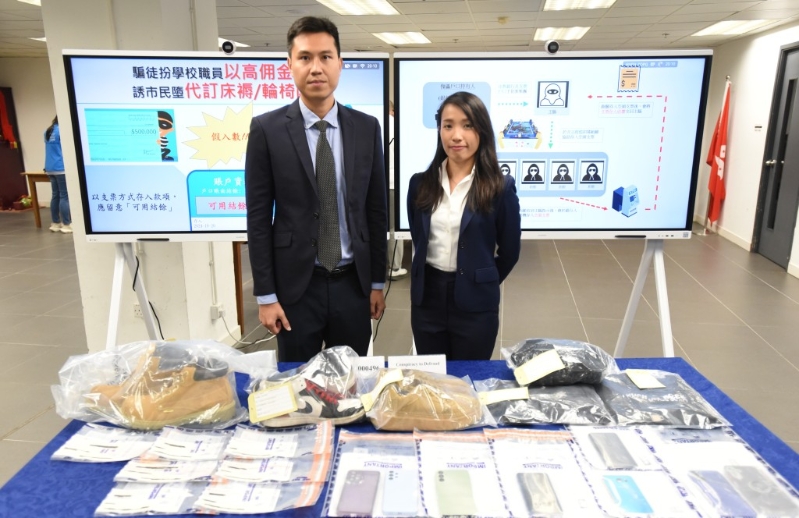 行动中,警方拘捕28人。 行动中,警方拘捕28人。