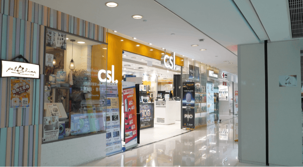 CSL表示,一直非常重视客户的个人资料安全,并已采取一系列措施,提防客户受骗,例如提供 24小时“反诈支援”WhatsApp专线 (+852 6800 0123),供客户查询及确认短讯或来电真伪。