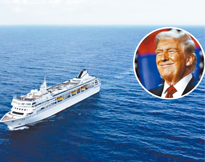 避世航线。 避世航线。