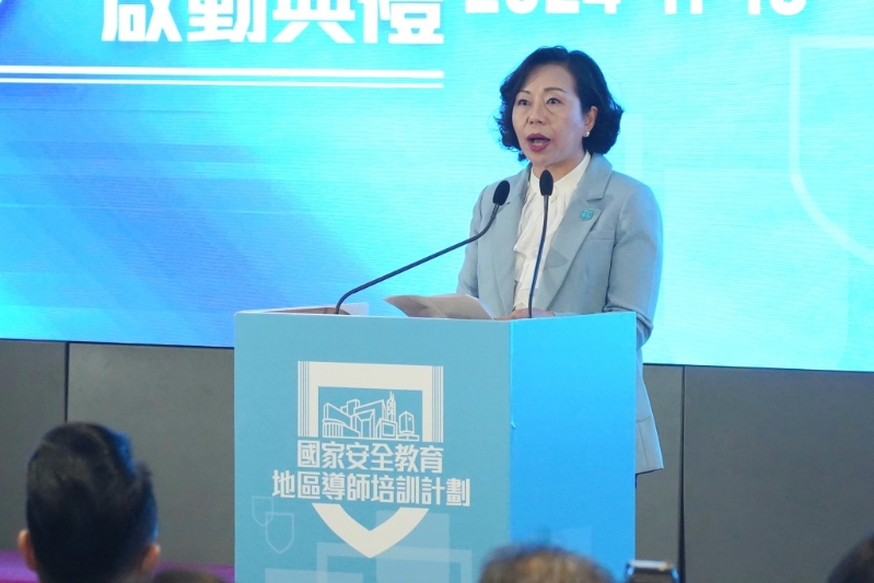 民政及青年事务局局长麦美娟表示,重塑后的区议会,坚定将国家安全放在首位。 民政及青年事务局局长麦美娟表示,重塑后的区议会,坚定将国家安全放在首位。