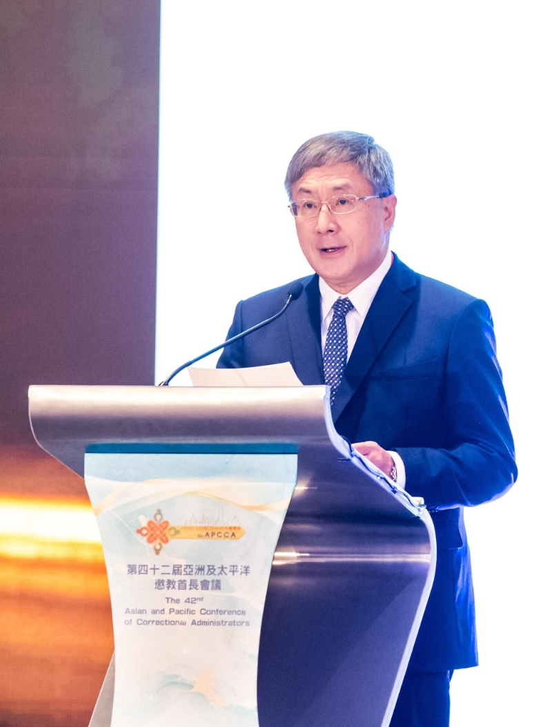 政务司副司长卓永兴今日在第42届亚洲及太平洋惩教首长会议开幕典礼致辞。政府新闻处图片 政务司副司长卓永兴今日在第42届亚洲及太平洋惩教首长会议开幕典礼致辞。政府新闻处图片