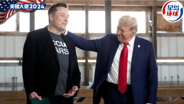 特朗普与马斯克形影不离 特朗普与马斯克形影不离