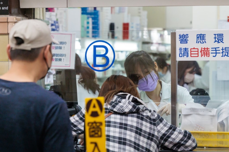 流感重症、死亡创10年同期新高,北部40岁女发病1周死亡。 流感重症、死亡创10年同期新高,北部40岁女发病1周死亡。