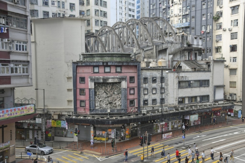 位于北角的「皇都戏院」是昔日香港娱乐事业风光一时的标志。资料图片 位于北角的「皇都戏院」是昔日香港娱乐事业风光一时的标志。资料图片