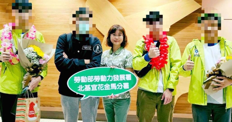 劳动部表示劳动力发展署北分署长谢宜容(中)涉职场霸凌且情节重大。 劳动部表示劳动力发展署北分署长谢宜容(中)涉职场霸凌且情节重大。