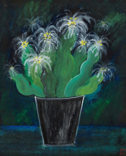 中国现代绘画之父林风眠的《仙人掌》 中国现代绘画之父林风眠的《仙人掌》