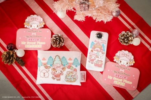 My_Sweet_Piano__6 My_Sweet_Piano__6