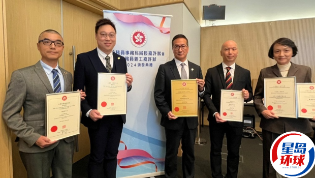 5名获奖人士。 5名获奖人士。