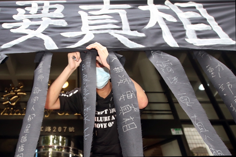 “劳动部”劳动力发展署北分署公务员在办公室轻生,引发外界质疑职场霸凌。 “劳动部”劳动力发展署北分署公务员在办公室轻生,引发外界质疑职场霸凌。