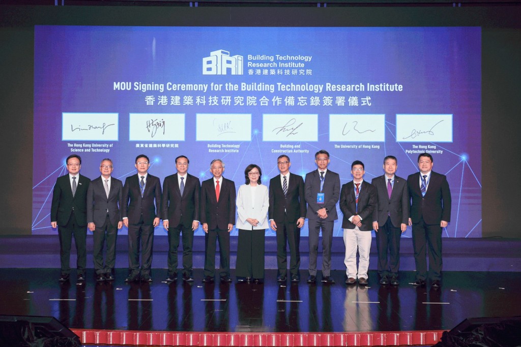 签署仪式 签署仪式