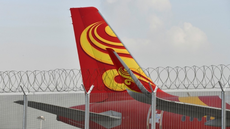 香港航空有往福冈客机怀疑因机件故障,转降台湾桃园机场。 香港航空有往福冈客机怀疑因机件故障,转降台湾桃园机场。