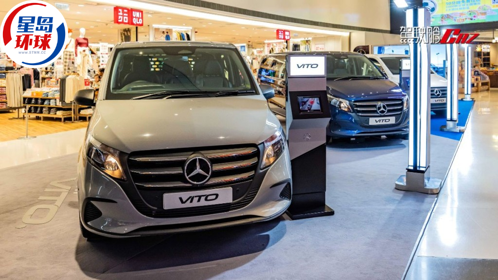 奔驰Mercedes-Benz全新eVito客货电动车及Vito柴油客货车到港 奔驰Mercedes-Benz全新eVito客货电动车及Vito柴油客货车到港