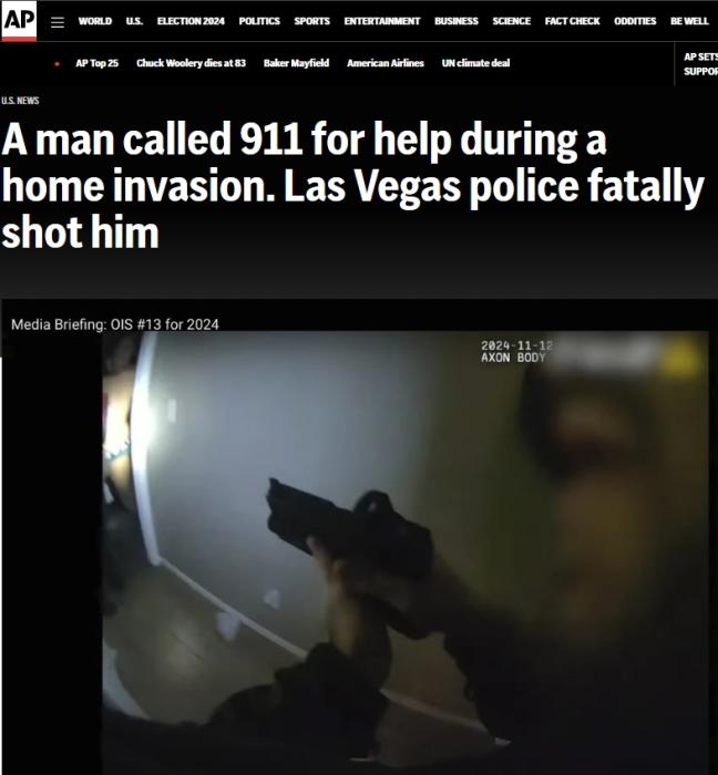 美国一男子遭入室抢劫向警方求助 美国一男子遭入室抢劫向警方求助