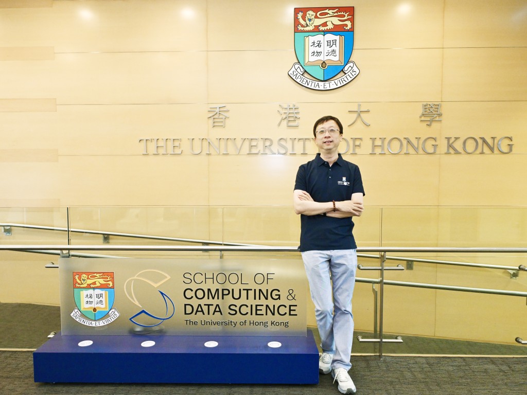 港大下学年新生必修AI基础课程，明年初试行名额500个 | 星岛环球网