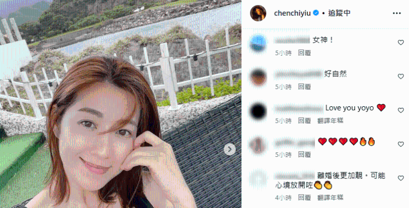 有网民表示,“离婚后更加靓。 可能心境放开咗”,这位网民似乎有些误会? 有网民表示,“离婚后更加靓。 可能心境放开咗”,这位网民似乎有些误会?