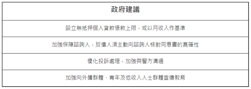 微信图片_20241126151619 微信图片_20241126151619