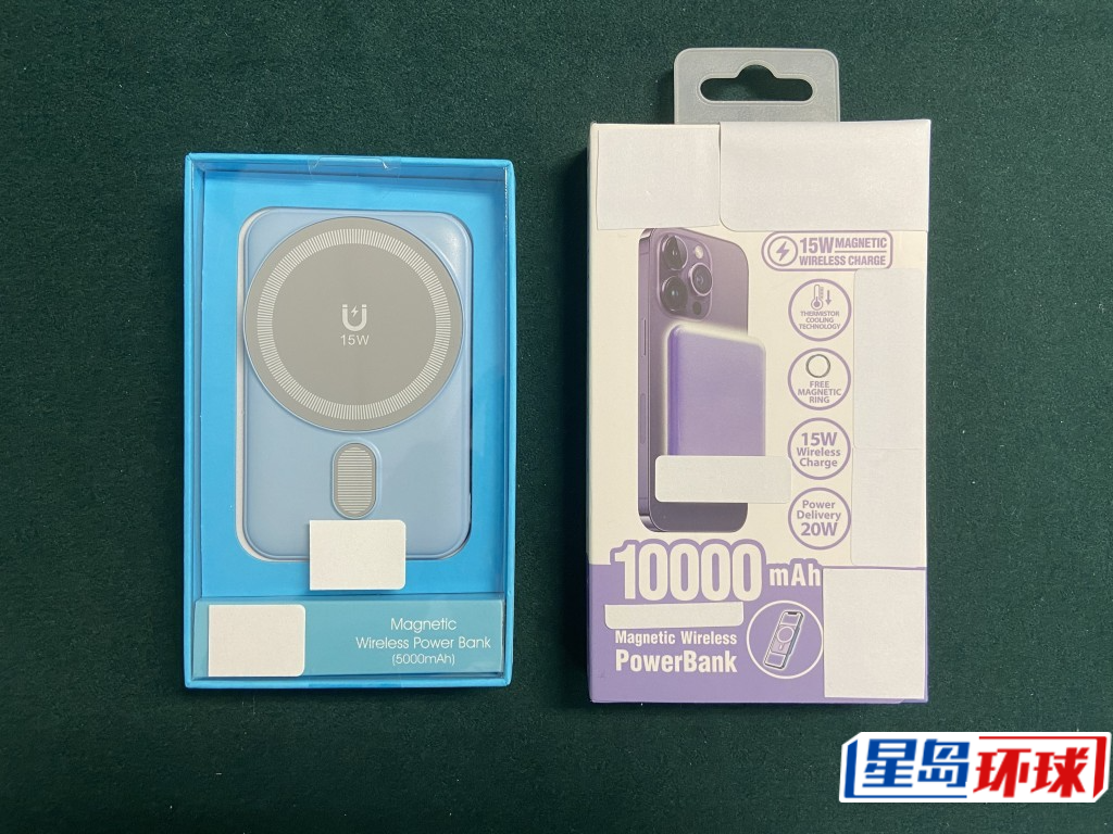 图示为有关不合安全标准的两款外置充电器。 图示为有关不合安全标准的两款外置充电器。