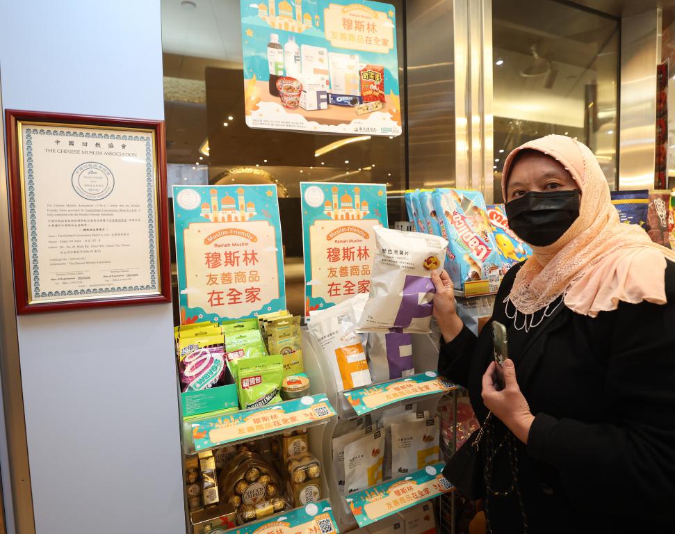 台湾观光部门与连锁便利店合作 台湾观光部门与连锁便利店合作