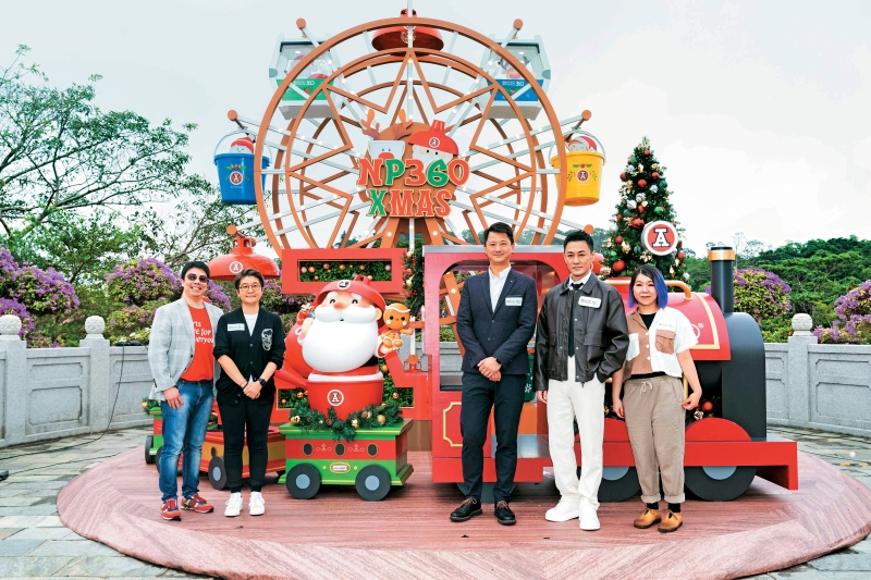 FEA020P03281124 copy FEA020P03281124 copy