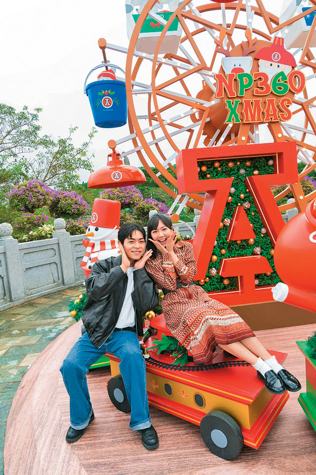 FEA021P02281124 copy FEA021P02281124 copy