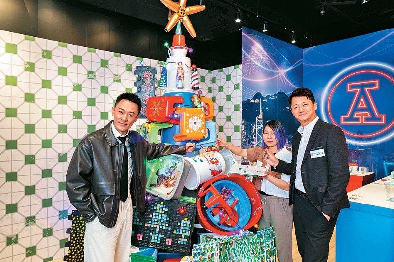 FEA021P04281124 copy FEA021P04281124 copy