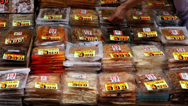 日本旅游 日本旅游