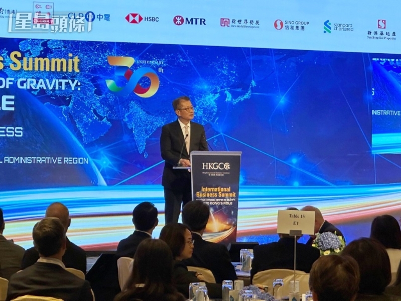 陈茂波亦表示，香港正经历挑战，同时全球更面临气候变化等问题。