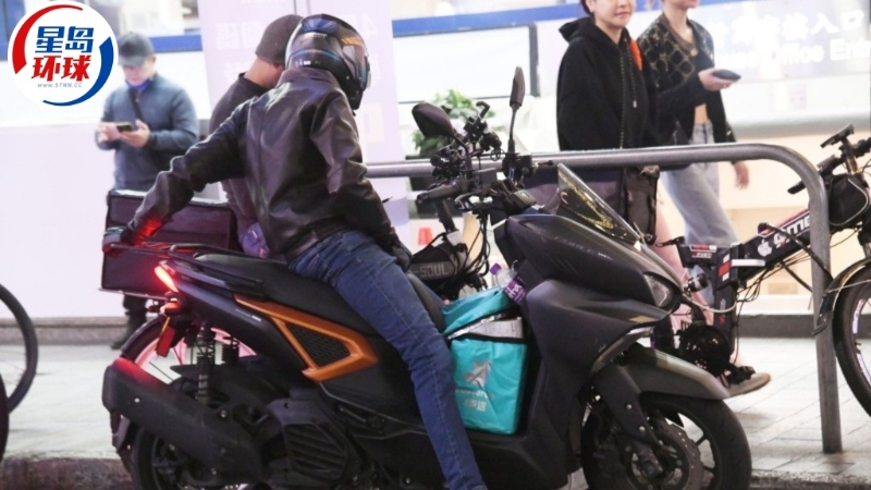 劳福局正就平台工作者身分、保障等进行一系列的研究和研讨等。 示意图 劳福局正就平台工作者身分、保障等进行一系列的研究和研讨等。 示意图