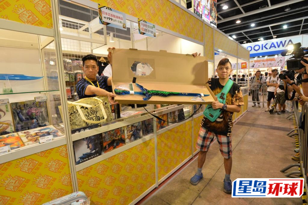 当年玉皇朝将漫画故事中的兵器实体化,掀起了抢购热潮,成为一时佳话。 当年玉皇朝将漫画故事中的兵器实体化,掀起了抢购热潮,成为一时佳话。