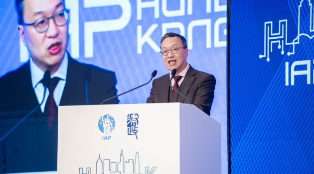 国际检察官联合会亚太会议最后一天 国际检察官联合会亚太会议最后一天