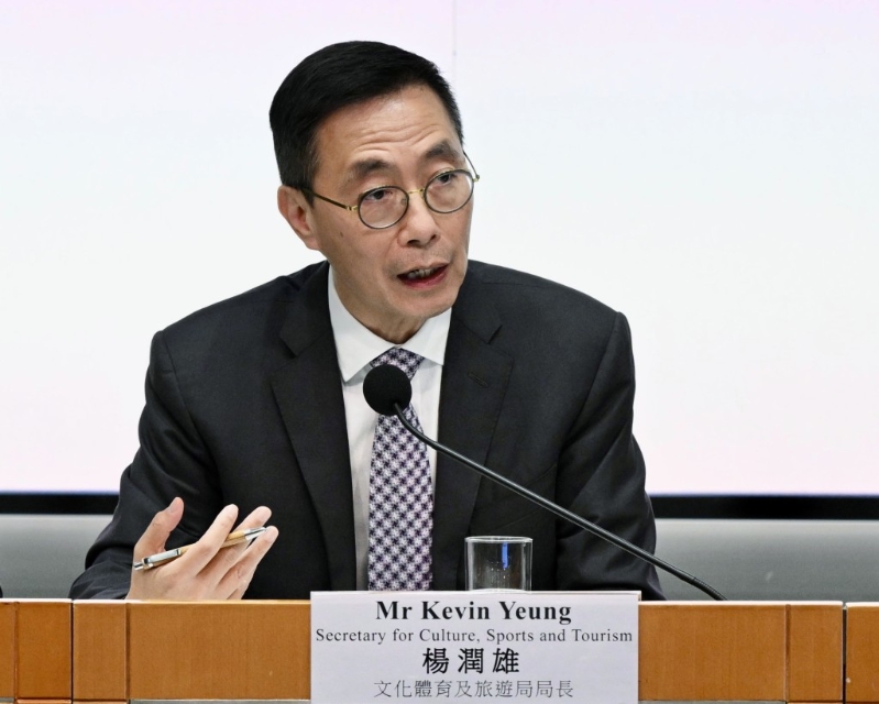 NK241126TB19 NK241126TB19