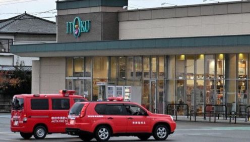 秋田熊闯超市伤店员 秋田熊闯超市伤店员