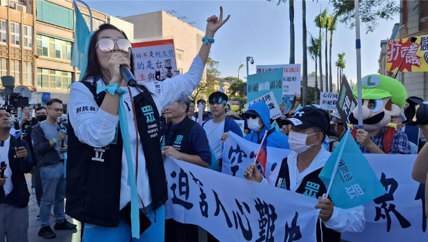 台南市党部1日在台南市发动全台第1场街头抗议游行 台南市党部1日在台南市发动全台第1场街头抗议游行