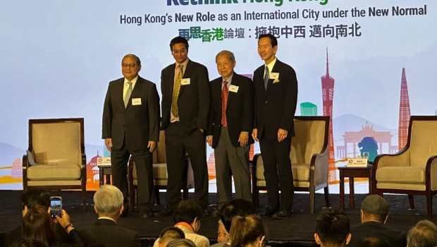 团结香港基金以“拥抱中西 迈向南北”为题举办论坛。 团结香港基金以“拥抱中西 迈向南北”为题举办论坛。