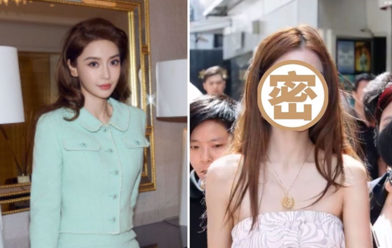 女星Angelababy(杨颖)再度因为美貌登上热搜,昔日旧照也被翻出。 女星Angelababy(杨颖)再度因为美貌登上热搜,昔日旧照也被翻出。