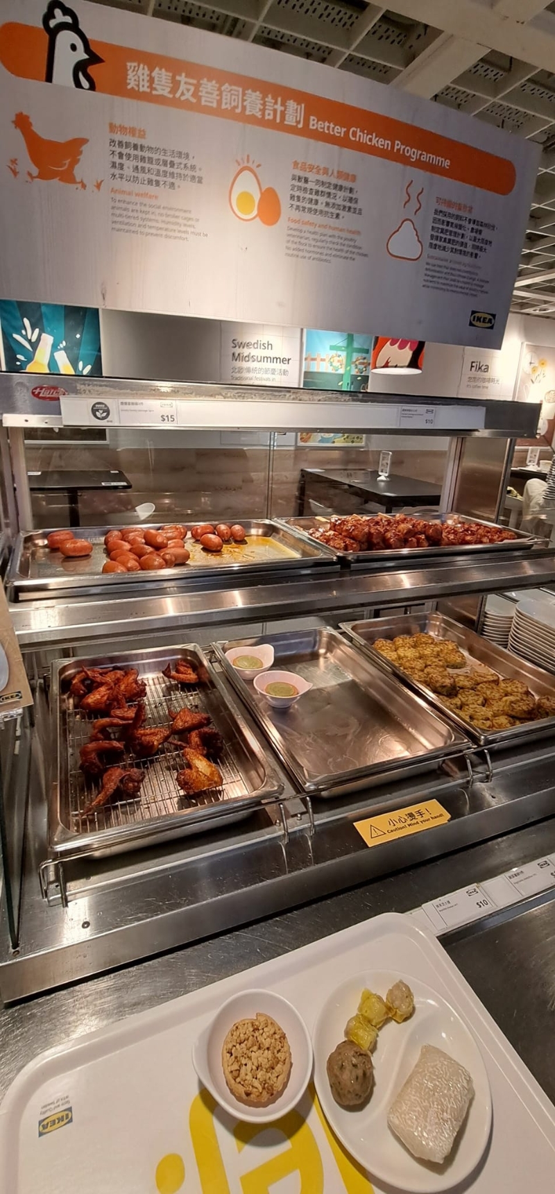 更有$26的迷你点心拼盘配红茶，拼盘可以食到3粒烧卖、1粒牛肉球及1件粢饭，相当丰富！(图片来源：香港茶餐厅及美食关注组@Facebook)