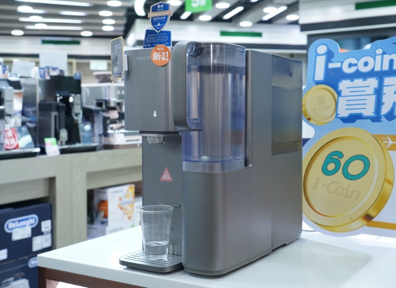 座枱式滤水器不用频密更换滤芯,有些型号更有“即热净水”功能,即时加热,饮用非常方便。 座枱式滤水器不用频密更换滤芯,有些型号更有“即热净水”功能,即时加热,饮用非常方便。