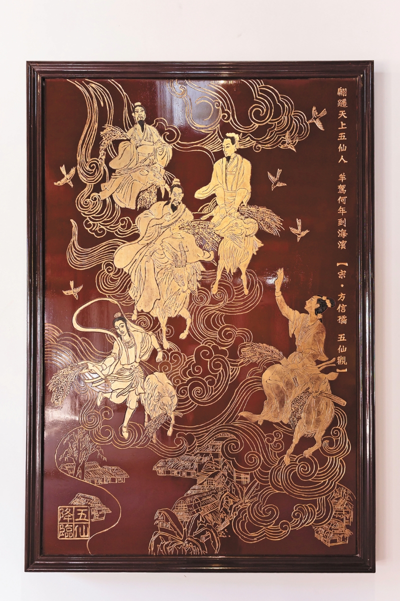 以“五仙送穗”为题材创作的画作。 以“五仙送穗”为题材创作的画作。