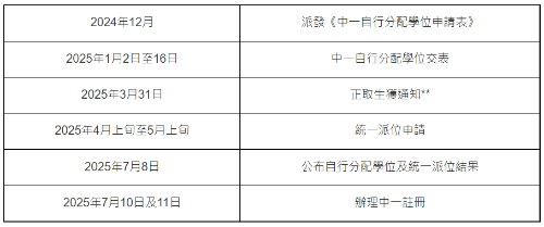 微信图片_20241204143302 微信图片_20241204143302