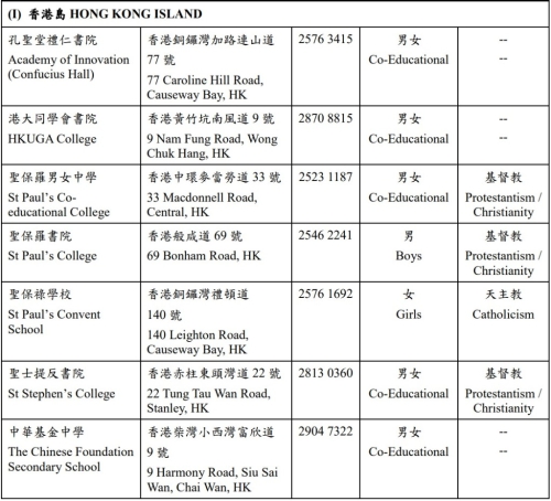 WhatsApp_Image_2024-12-03_at_10_28_36_PM WhatsApp_Image_2024-12-03_at_10_28_36_PM