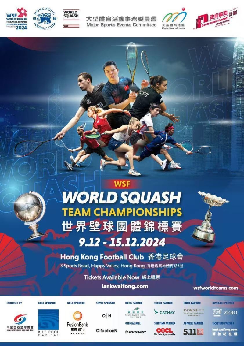 壁球比赛。 壁球比赛。