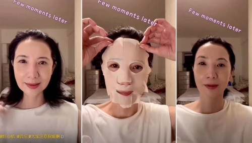 关秀媚近日在抖音上分享自己居家护肤的影片。