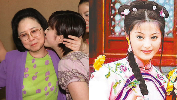 范冰冰悼念 范冰冰悼念