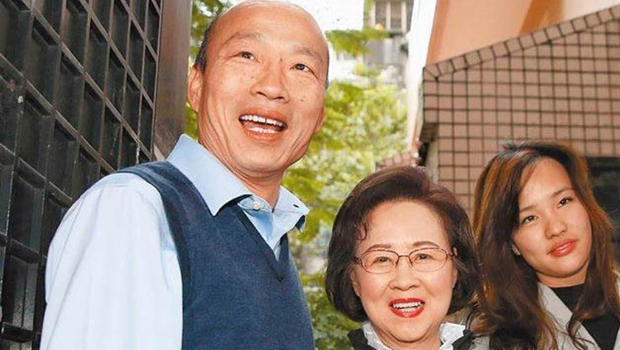 韩国瑜和琼瑶 韩国瑜和琼瑶