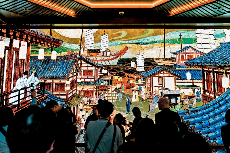 FEA021P13051224 copy FEA021P13051224 copy