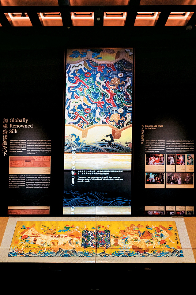 FEA021P08051224 copy FEA021P08051224 copy