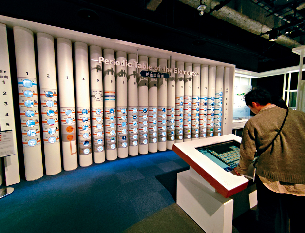 fea024p06051224_fmt fea024p06051224_fmt