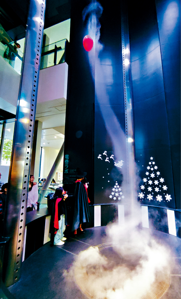 fea024p05051224_fmt fea024p05051224_fmt