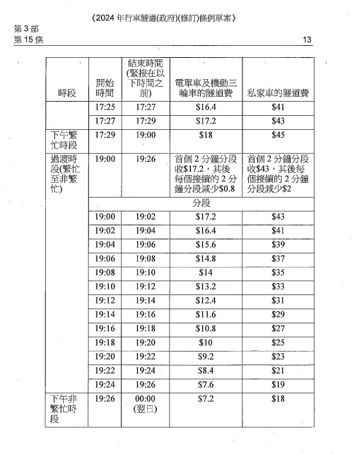 IMG-20241204-WA0016 IMG-20241204-WA0016