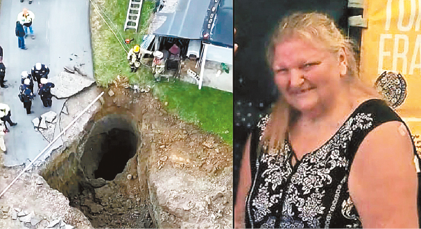 坠入天坑妇女。 坠入天坑妇女。